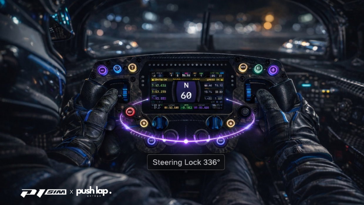 ORECA LMP2 STEERING LOCK