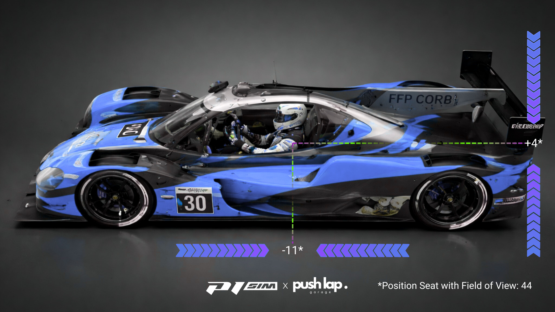 ORECA 07 LMP2 POSITION COCKPIT